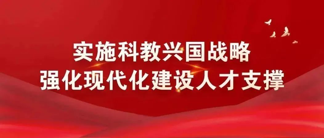 社会青年高考报名条件_高考以社会青年身份需要什么_社会青年高考报名资格