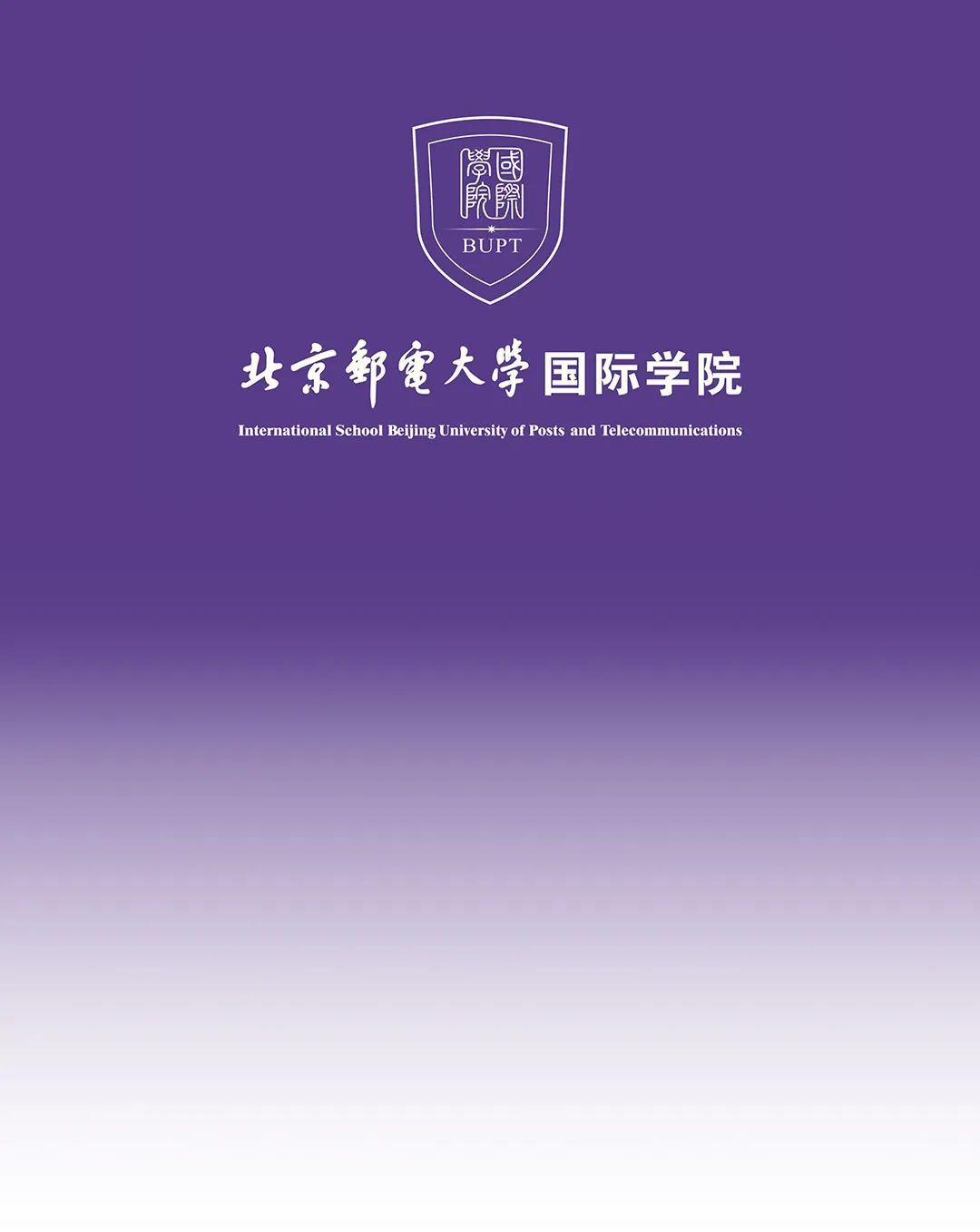 中国国学院大学知乎_中国国学院大学_“中国国学院大学”