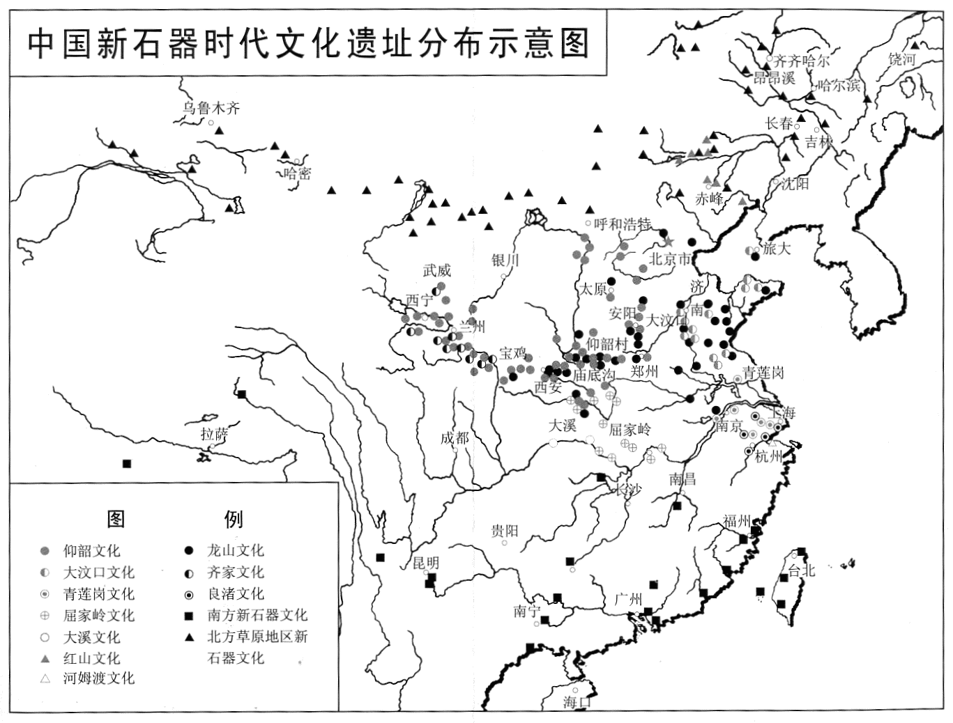 中国历史文化有哪些_历史文化中国有哪些_历史文化中国有多少年