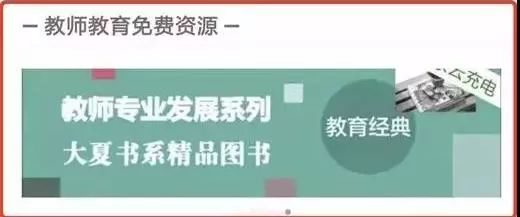 中国学网官网_中国网上学院_中国学习网