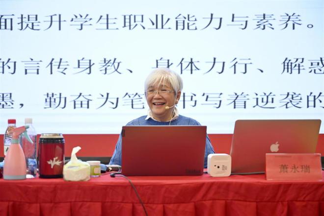 高校名誉校长登台讲国学，喊话台青来鄂学习工作：这里发展机会很多