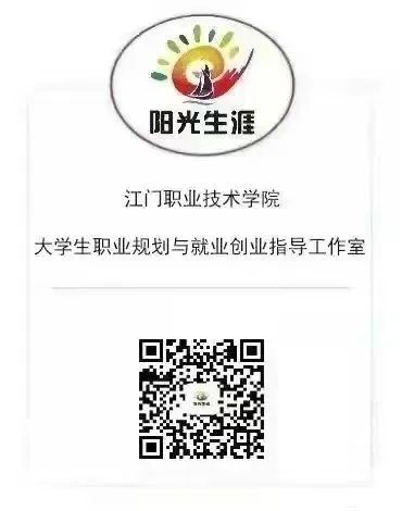 前景理论基本原理_前景理论简答题_社会管理学就业前景