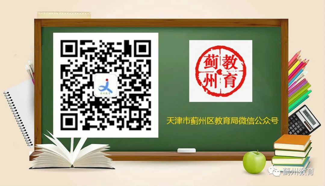 中国学生体质健康网_学生体质健康网csh123_学生体质健康网址