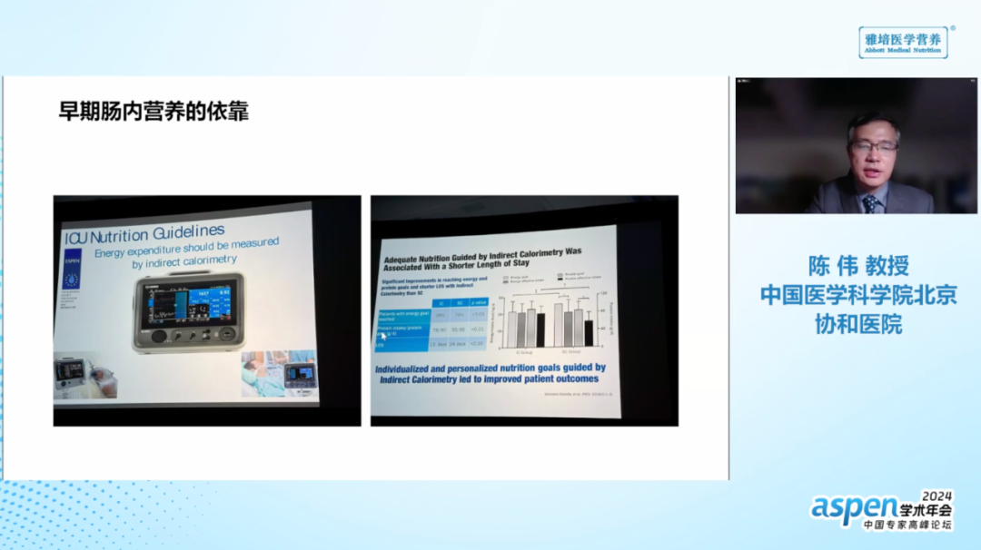 中国学术会议_中国的学术会议_学术会议官网