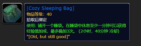 探索世界的意思是什么_世界探索_探索世界app下载