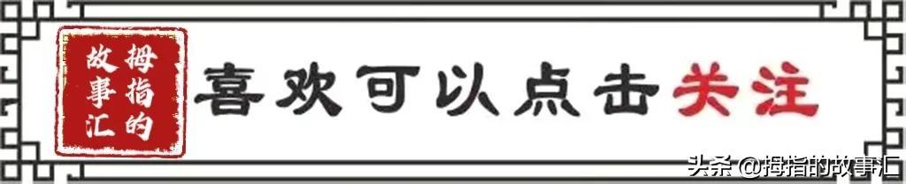 历史上的武大郎和潘金莲_历史上的武大郎和潘金莲_历史上的武大郎和潘金莲