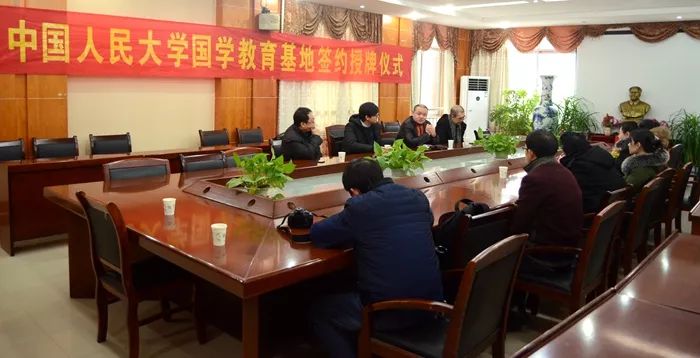 中国国学院大学排名_中国国学院大学哪年成立_中国国学院大学