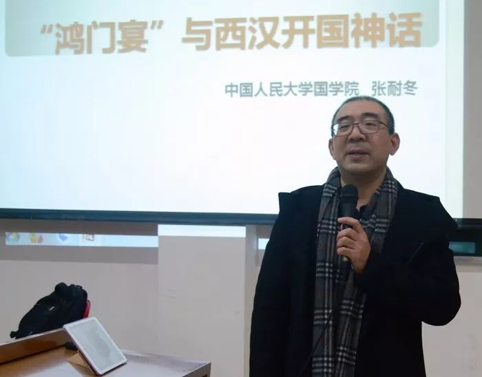 中国国学院大学_中国国学院大学哪年成立_中国国学院大学排名