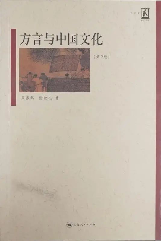 地理历史学_历史地理_地理历史属于什么科