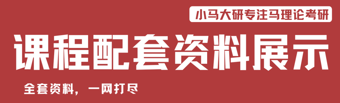 的矛盾是社会基本矛盾_社会主义社会的基本矛盾_社会基本矛盾是