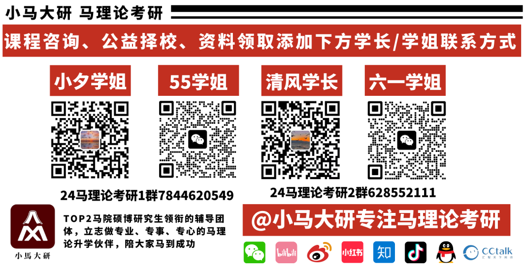 社会主义社会的基本矛盾_社会基本矛盾是_的矛盾是社会基本矛盾