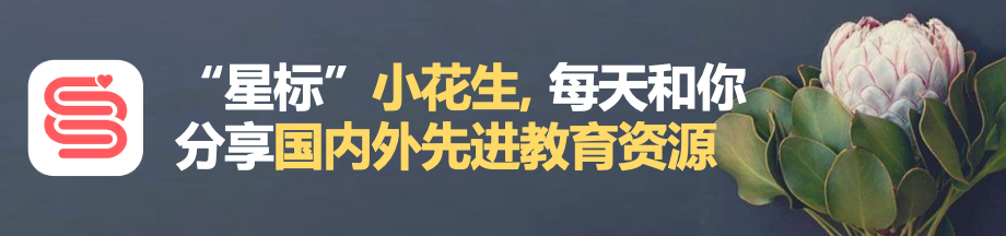 为什么 “历史地理语文一起学孩子最省力”？没人比他说得更明白...