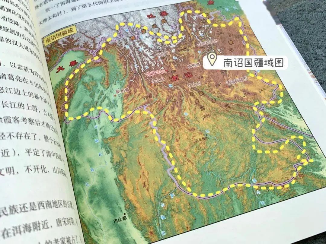 地理历史怎么样才能提高_历史地理_地理历史几年级开始学