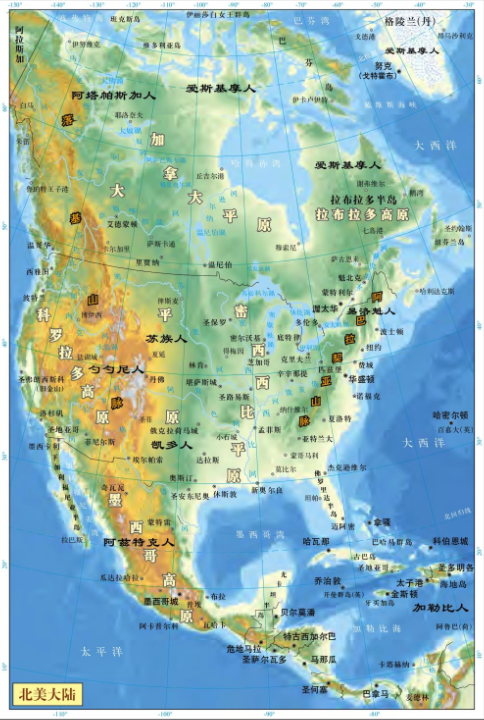 地理历史怎么样才能提高_地理历史几年级开始学_历史地理