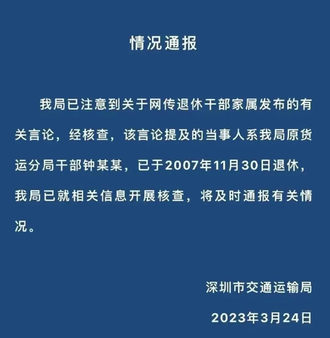 社会底层人的劣根性_底层的劣根性_社会底层的人渣