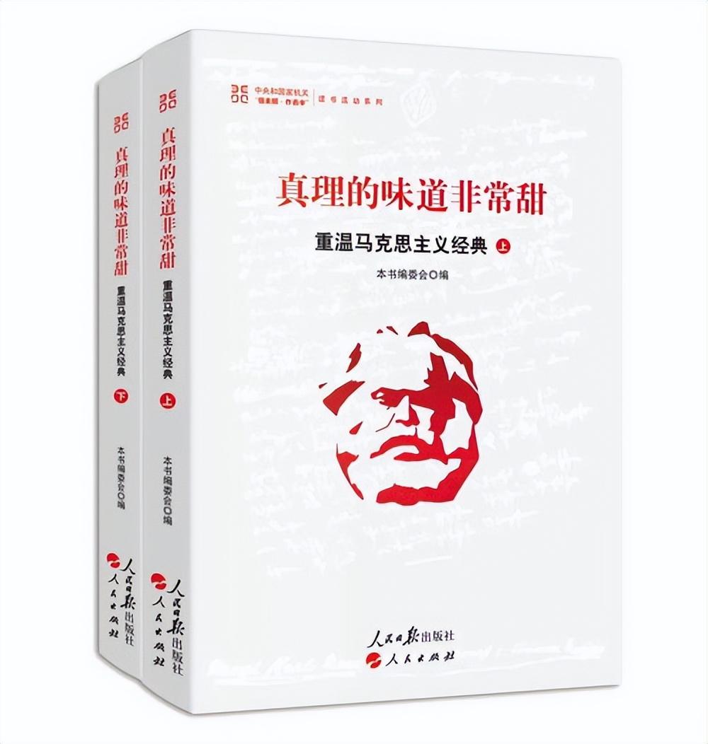 简述中国近代史不断探索的历程_中国近代探索小论文_中国的近代史是一部探索史论述题