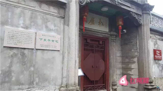 东平县历史人物_东平县名人录_东平县历史名人