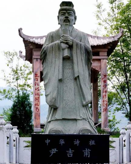 东平县历代名人_东平县历史名人_东平县的历史名人
