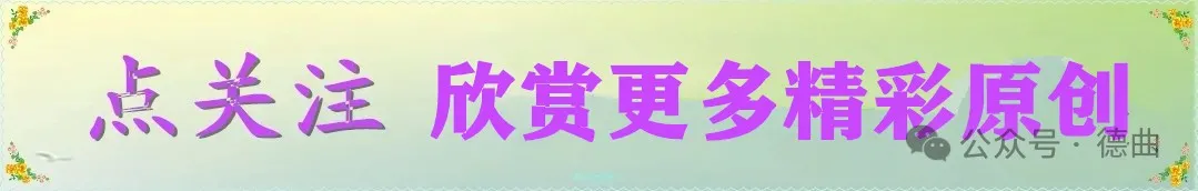 台词 || 山东历史名人知多少（第3集），潍坊的名人真不少，尤其是诸城