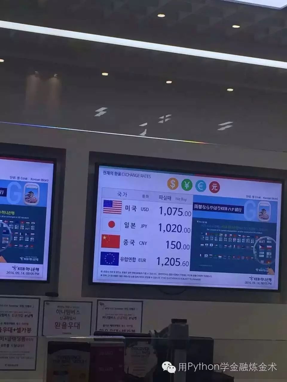外汇历史行情_外汇历史数据下载_外汇历史数据api