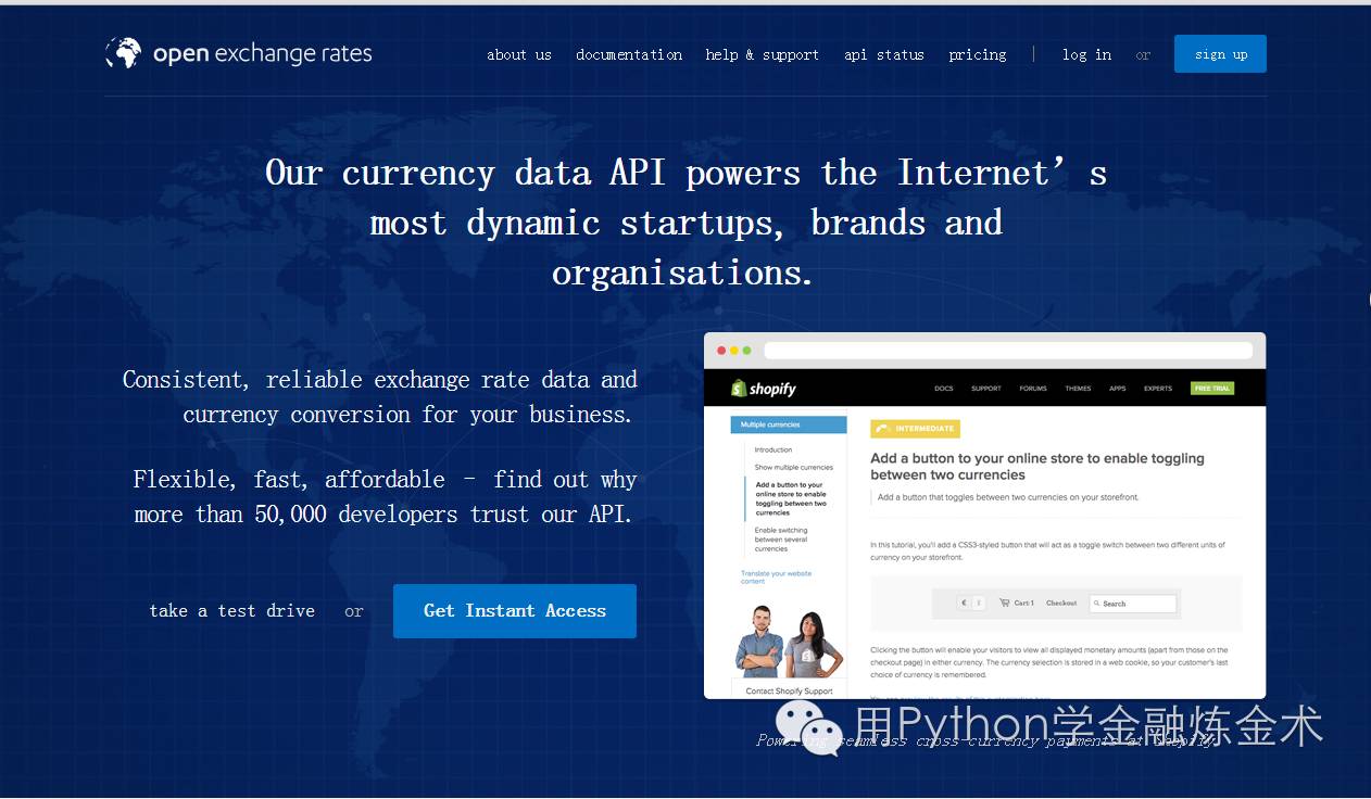 外汇历史行情_外汇历史数据api_外汇历史数据下载