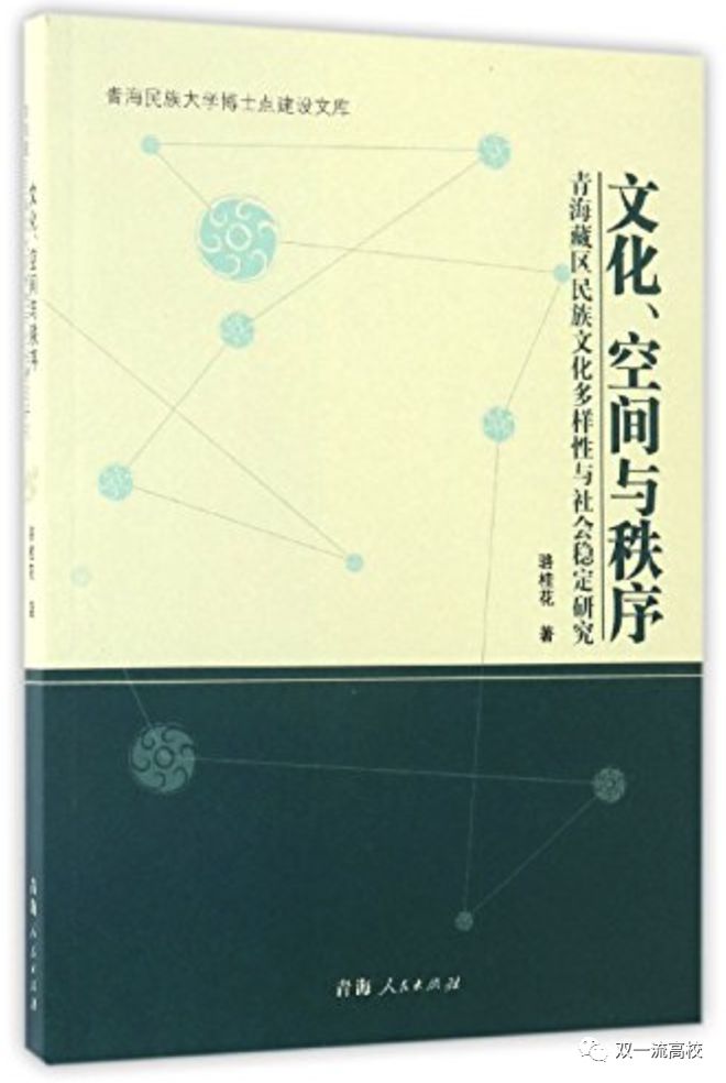 社会荣誉感_主要社会荣誉_荣誉社会主要事迹简介