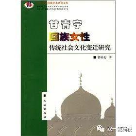 社会荣誉感_主要社会荣誉_荣誉社会主要事迹简介