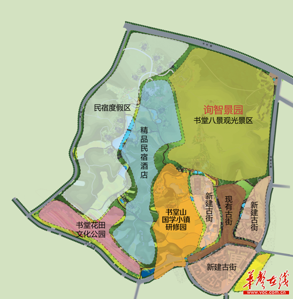 国学文_国学文化讲堂_国学文
