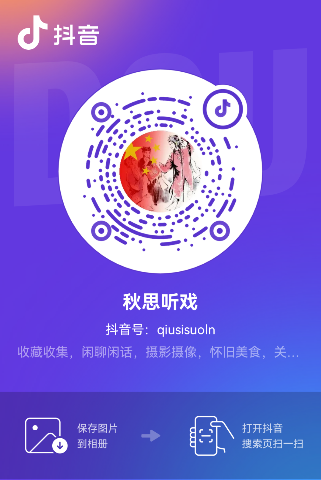 裴注什么意思_裴注_裴注三国志国学导航