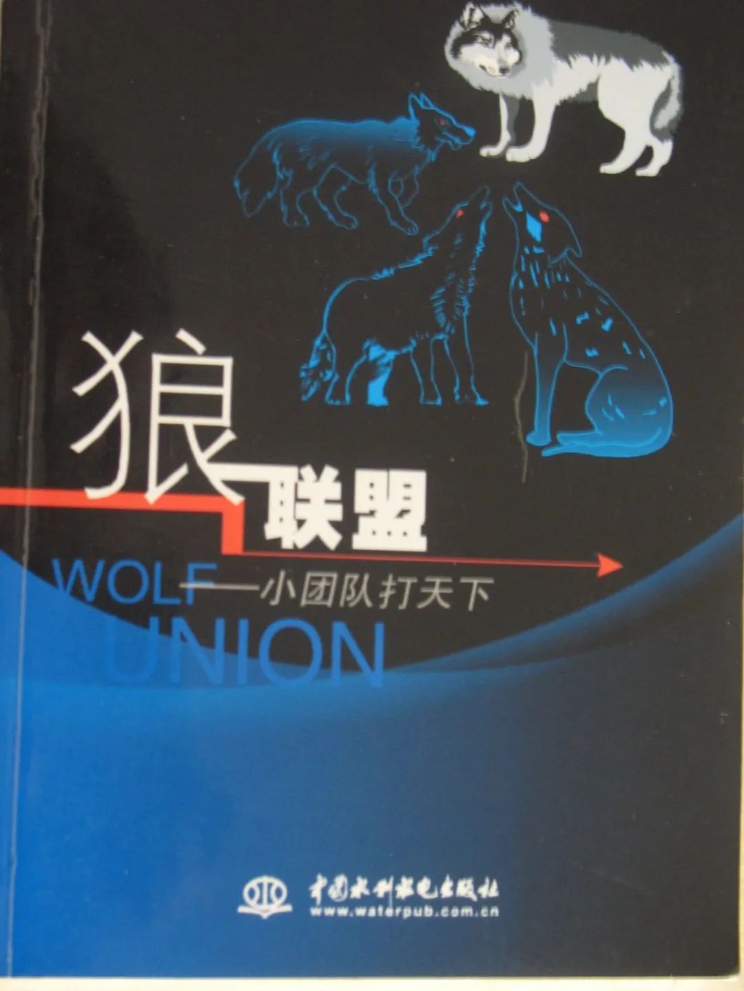 文史类毕业论文_文史类论文_文史类论文题目