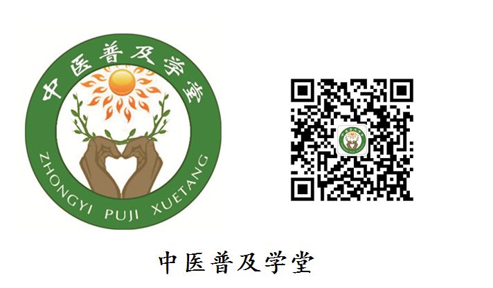 药书_药书本草纲目大全图片_药书古籍