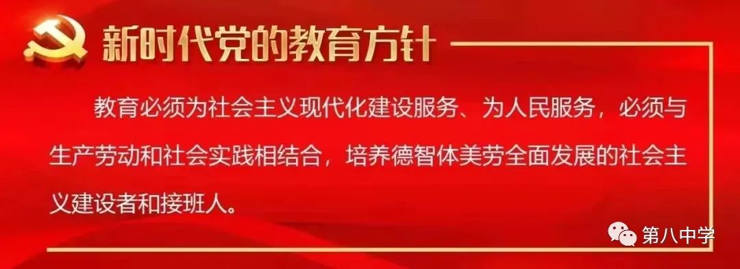 历史核心素养研究现状_历史学科核心素养培养研究_素养学科核心培养历史研究方法