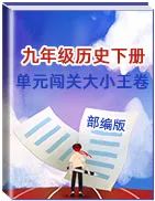 历史学科核心素养培养研究_历史核心素养研究现状_培养历史学科核心素养的意义