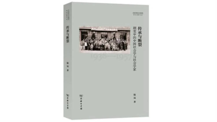 以前的社会和现在的社会_以前的社会和现在的社会对比_以前的社会