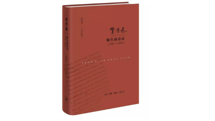 以前的社会和现在的社会_以前的社会和现在的社会对比_以前的社会