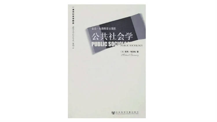 以前的社会和现在的社会对比_以前的社会_以前的社会和现在的社会