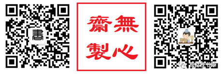 国学大师网_国学大师网app_国学大师网站入口官网