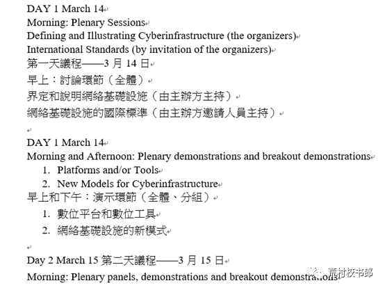 国学大师网站入口官网_国学大师网_国学大师网app