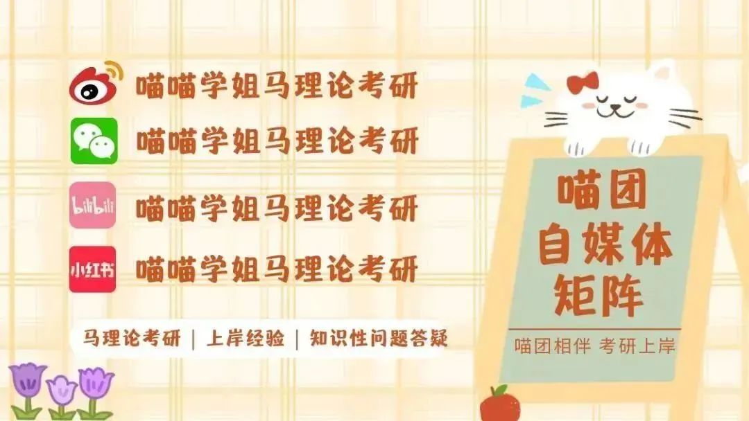 社会生活本质上的实践_社会生活在本质上实践的_社会生活在本质上是实践