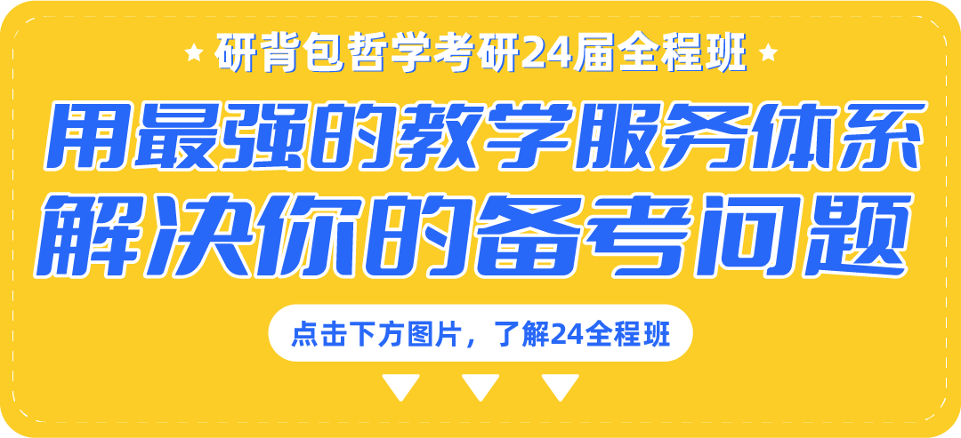 本质实践社会生活上是什么样的_社会生活在本质上是实践_社会生活本质上的实践