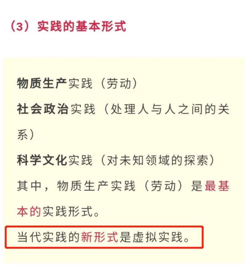 改革是我国社会发展的直接动力_改革是发展的直接动力_改革是社会主义发展的直接动力