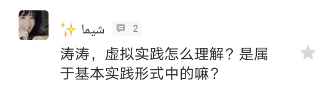 改革是我国社会发展的直接动力_改革是社会主义发展的直接动力_改革是发展的直接动力