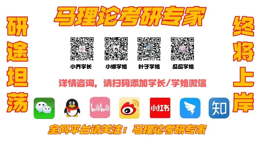 改革是社会主义发展的直接动力_改革是社会发展的直接动力吗_改革是直接动力还是重要动力