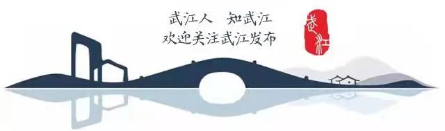 韶关市武江区人力资源和社会保障局见习人员招募公告