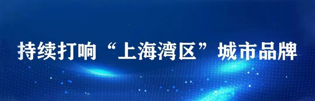 你知道吗？金山有座700多年历史的桥，它…