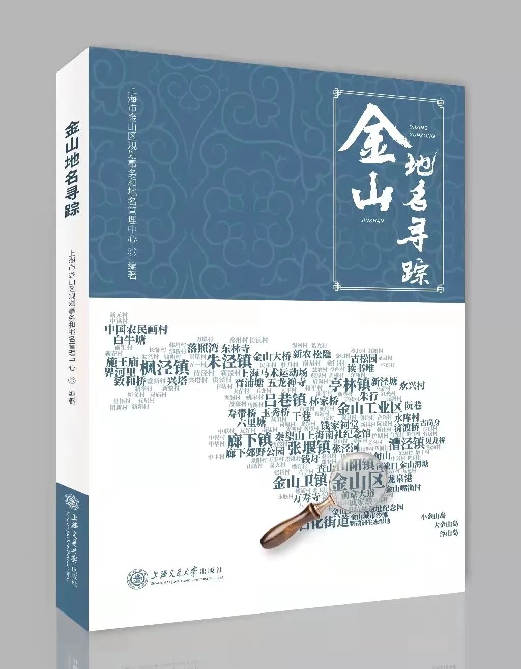 中山桥历史_桥的历史_青岛战桥历史