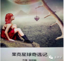 年轻人步入社会_进入年轻社会人怎么称呼_刚进入社会的年轻人
