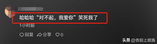 韩国学生_韩国学生压力有多大_韩国学生累还是日本学生累