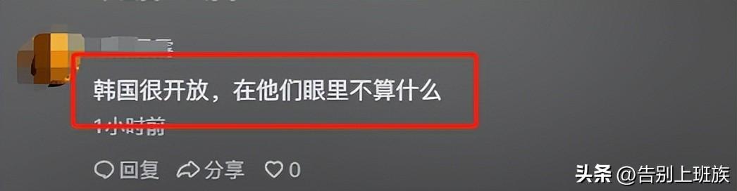 韩国学生压力有多大_韩国学生_韩国学生累还是日本学生累