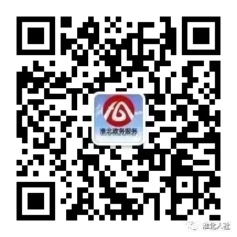 建邺区人力资源与社会保障中心_建邺区人力资源和社会保障局_建邺区人力资源开发服务所